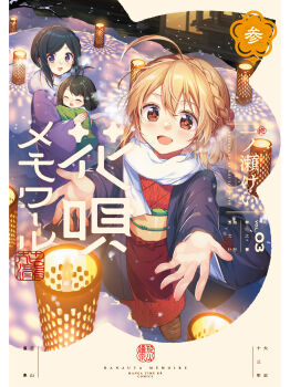 Post 12078417