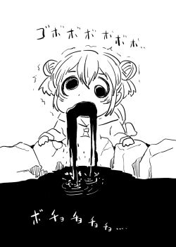 Post 9009509