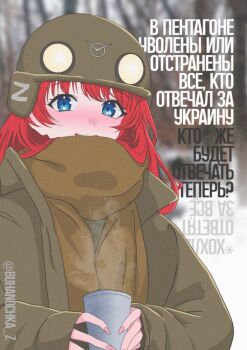 Post 11392012