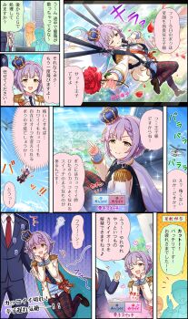 Post 9674159
