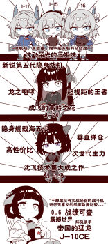 Post 11926394