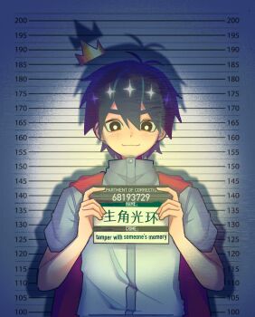 Post 14771944