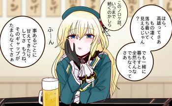 Post 14420250