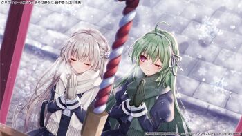 Post 13200321