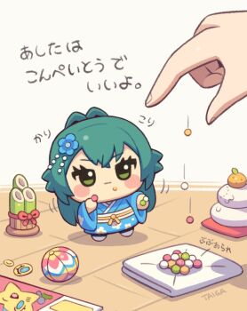 Post 14823168