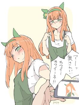 Post 12942517