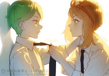 Post 14544066