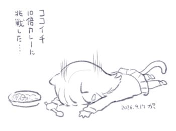 Post 14914485