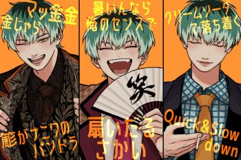 Post 13221191