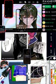 Post 8262703