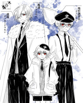 Post 10716203