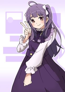 Post 11926027