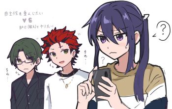 Post 12517163