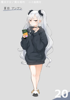 Post 14967200