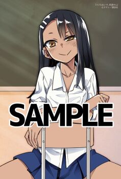 Post 12575520