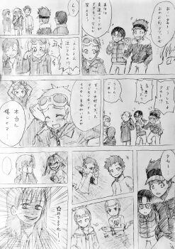 Post 11175528