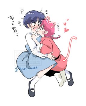 Post 14068025