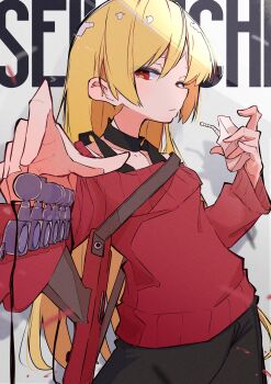 Post 11831187