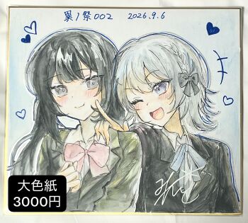 Post 14866361