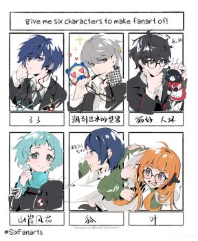 Post 12722032