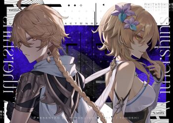 Post 11969495