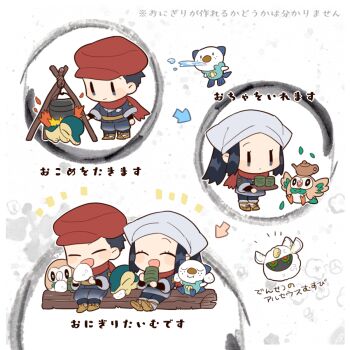 Post 12083968
