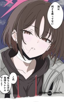 Post 12159058