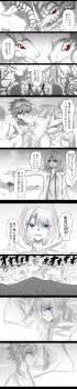 Post 9614581
