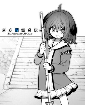 Post 8192141