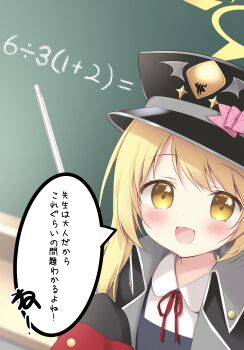 Post 14765849