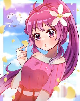Post 11052737