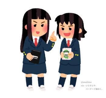 Post 10607639