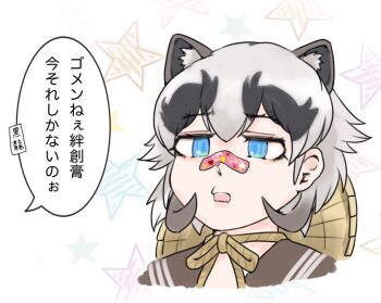 Post 15023627