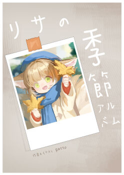 Post 12534617