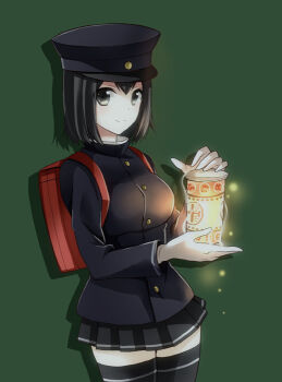 Post 14250505