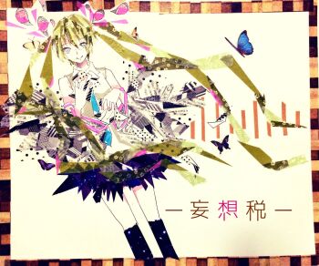 Post 12069790