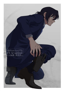 Post 10505149