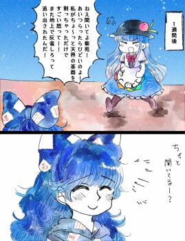 Post 14140642