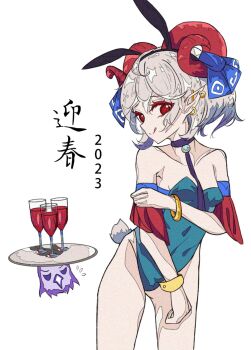 Post 8091499