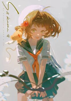 Post 12367415