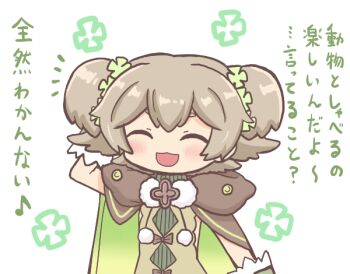 Post 11733732