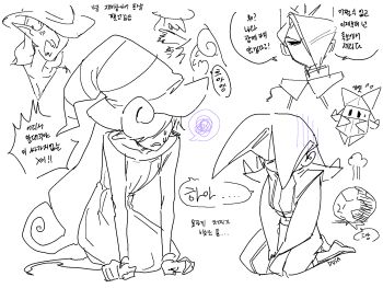 Post 10101417