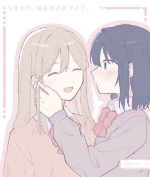 Post 13827945