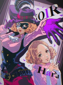 Post 13086495