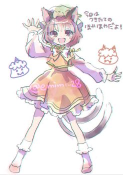 Post 14498694