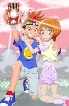 Post 9280973