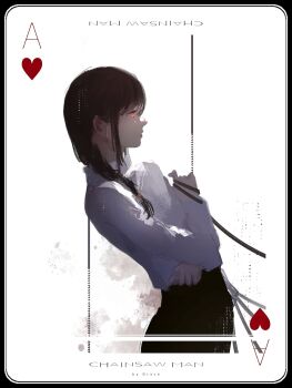 Post 13959044