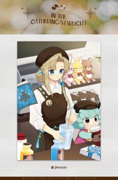 Post 12171790