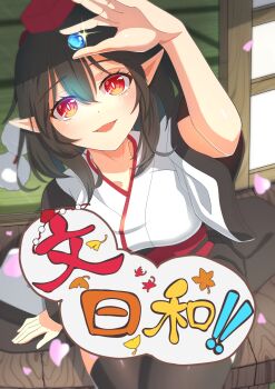 Post 9927338