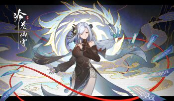 Post 11861275